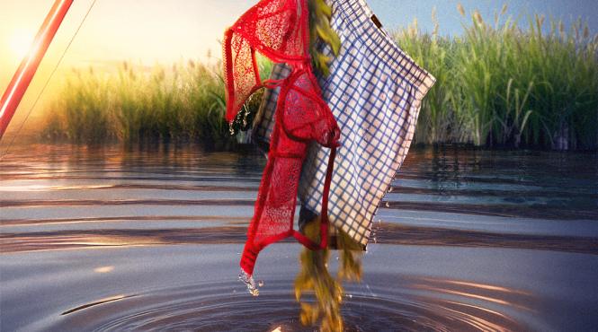 o noua comedie romaneasca in pielea mea teaser