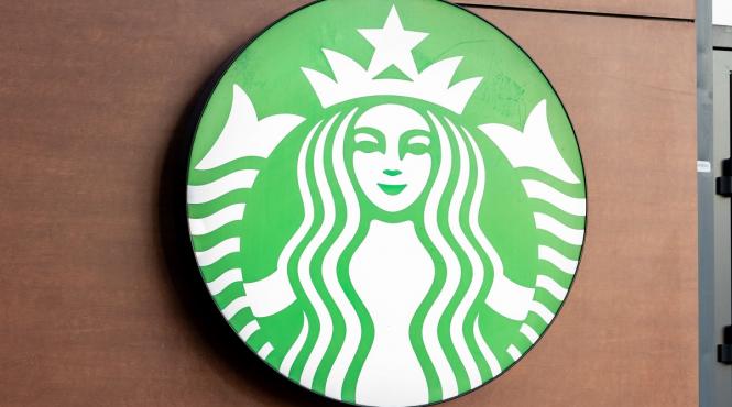 starbucks vanzare 60 actiunile sale china tranzactie 4 miliarde dolari