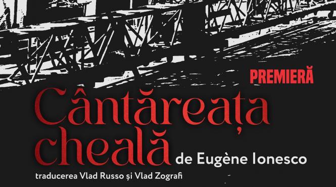 cantareata cheala premiera teatrului national timisoara de 1 decembrie la atelierele fabrica de decoruri
