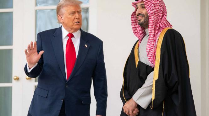 mottou trump autocrat