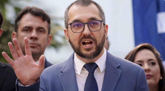 vlad voiculescu atac inscop