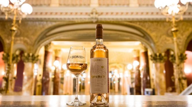 francezii dedica un festival culturii romane jidvei aduce un omagiu spiritului romanesc prin lansarea colectiei spirit in premiera la paris