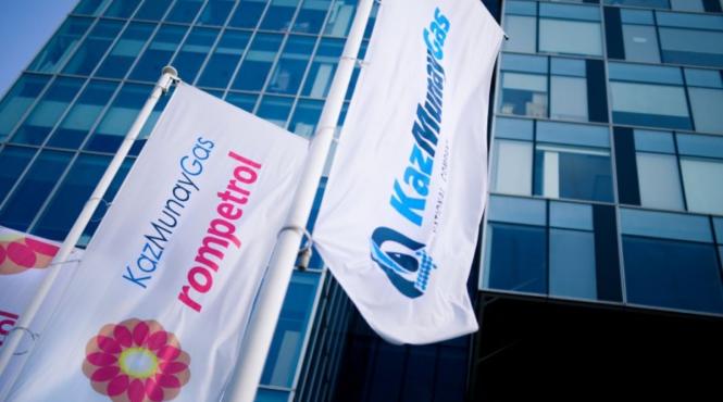 kazmunaygas vanzare europa rompetrol