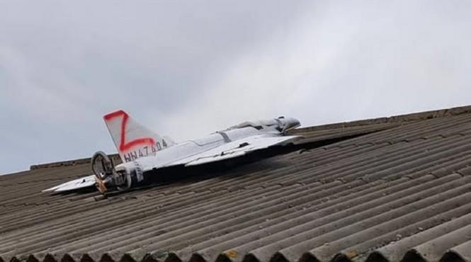 drona cazut casa republica moldova