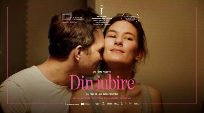 splendid si emotionant din iubire este incepand din 28 noiembrie pe marile ecrane