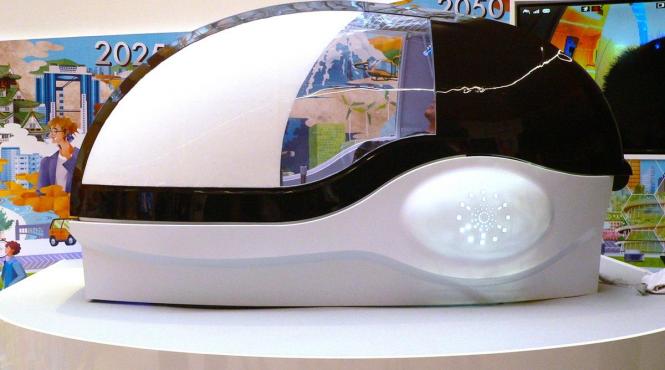 japonia inventat masina spalat oameni cum functioneaza cat costa