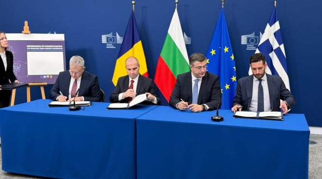 romania grecia bulgaria cooperare domeniul infrastructurii transport