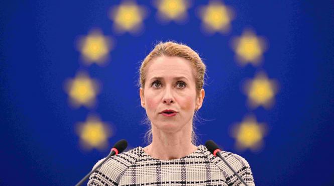 kaja kallas armata rusa putere imensa buget enorm