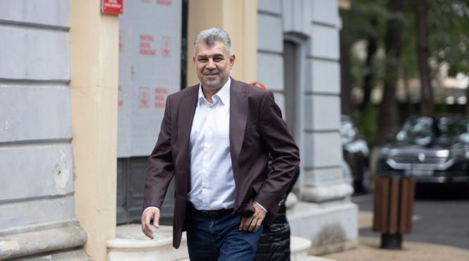 marcel ciolacu presedinte al cj buzau alegeri 2025