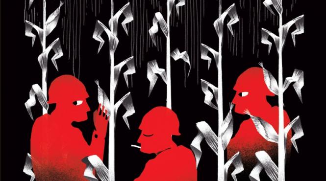 9 carti ochite la gaudeamus