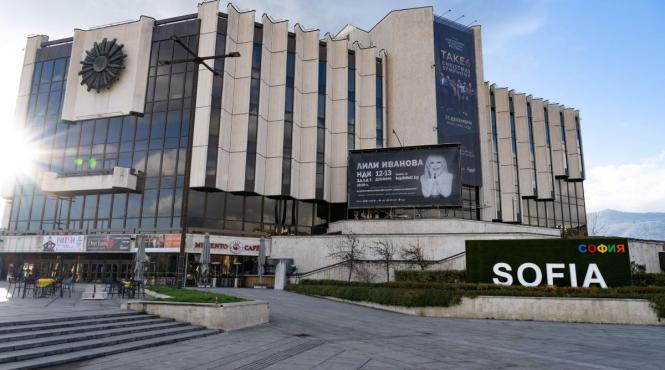 bulgarii cresc salariile indemnizatiile copii