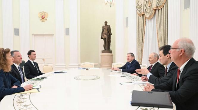 trump europa cadou kremlin