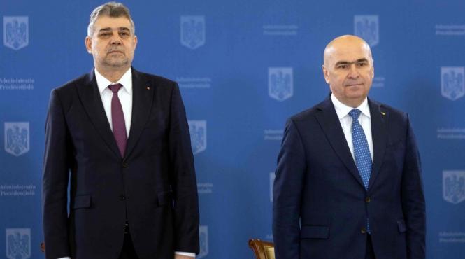 ilie bolojan marcel ciolacu fond rezerva buget