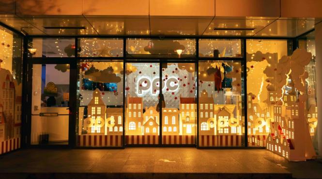 magazinele ppc energie din bucuresti si judetele giurgiu si ilfov vor fi inchise in perioada 1 4 ianuarie 2026