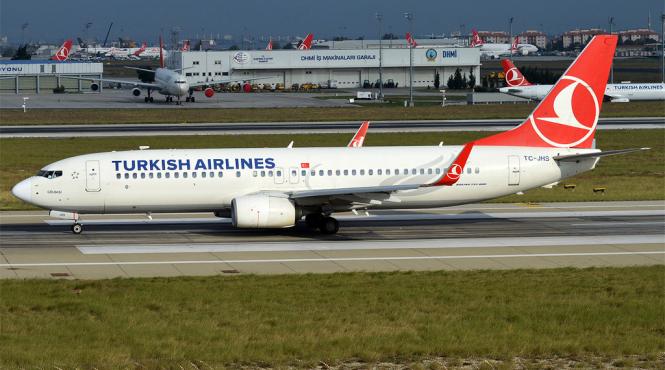 turkish airlines investitie terminal cargo