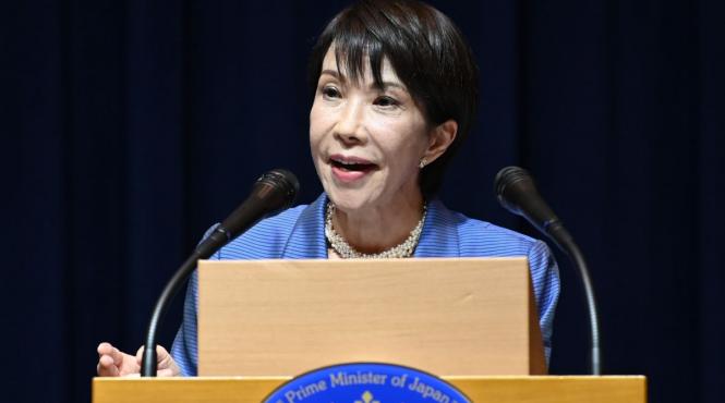 japonia condamnare interdictia chinei privind exportul produselor cu dubla utilizare uz militar