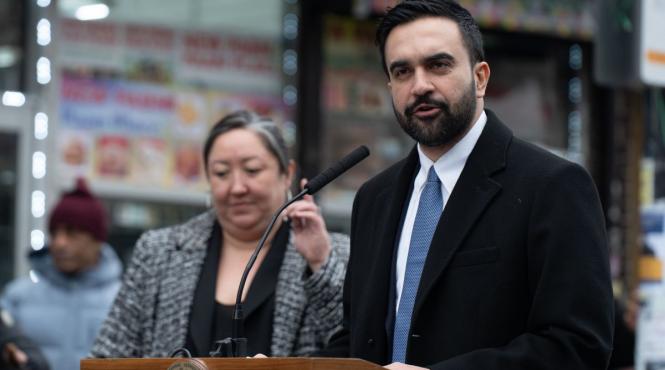 new york post primarul zohran mamdani discurs nicolae ceausescu