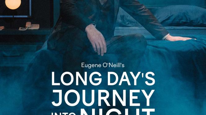 premiera cinematografe sua spectacol tnrs lungul drum al zilei catre noapte