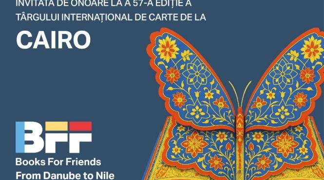 romania tara invitata de onoare la targul international de carte de la cairo 2026 120 de ani de relatii diplomatice romania egipt