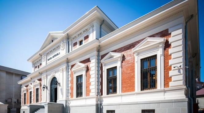 reteta bancher succes financiar afaceri sef bnr dolj sebastian george perpelea