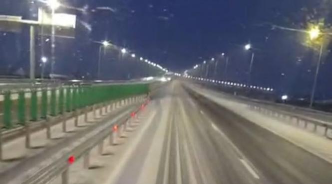 alerta meteo imediata vreme severa cod galben polei ceata