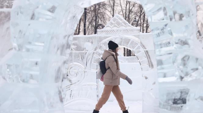 iarna 2026 winter arc luni nastere transformare