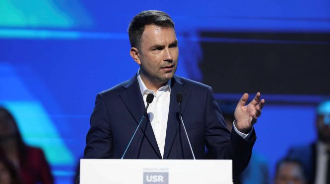 usr folosit toti banii campanie finantare drula capitala esec