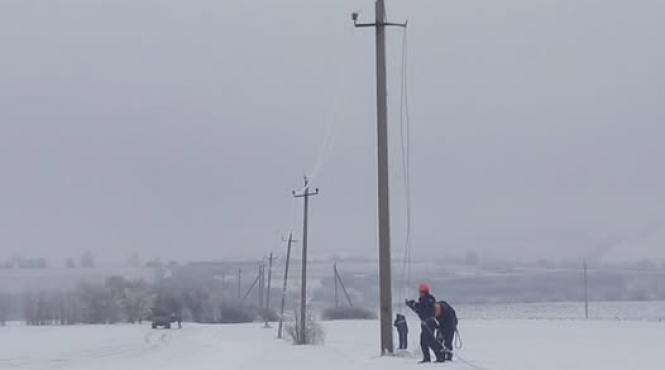 criza curent republica moldova nu folositi echipamentele electrocasnice mari