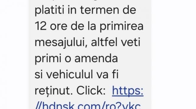 frauda cu roviniete ai grija ce link accesezi