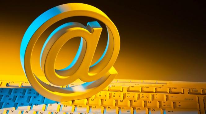 emailuri mesajele personalizate reclamatii spam