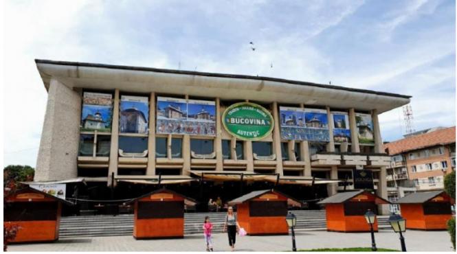 scandal patrimoniu ugsr casele de cultura sindicatelor suceava