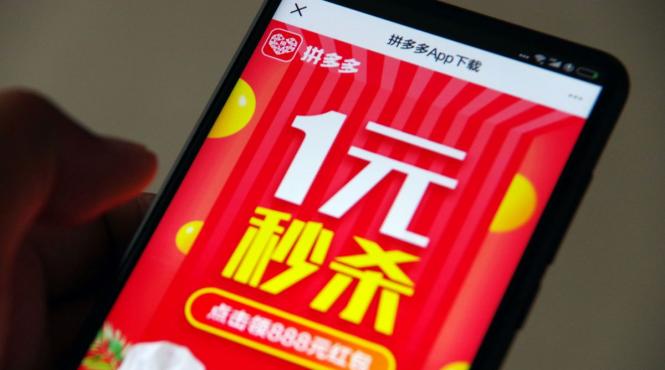 inundata produse chinezesti ieftine america latina riposta