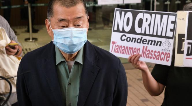 jimmy lai condamnat 20 ani inchisoare hong kong apple daily