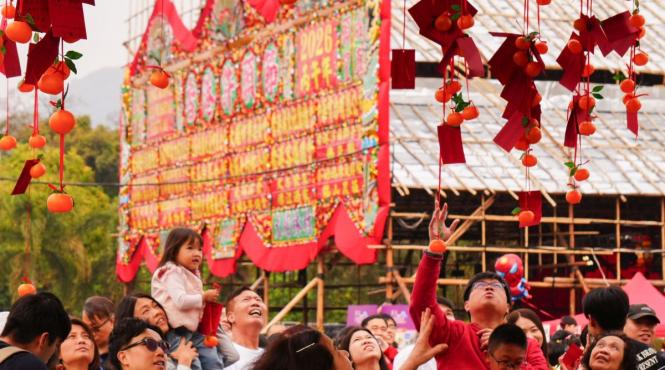 horoscop chinezesc 2026 anul calului de foc