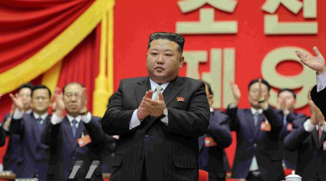 kim jong un reales congres coreea nord