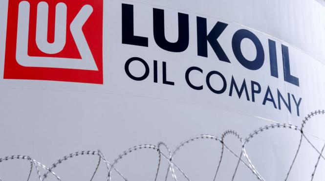 lukoil si retragerea din trident inca o lectie dura pentru romania