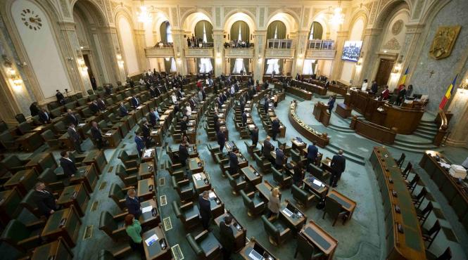 senat reguli comisii evaluare handicap