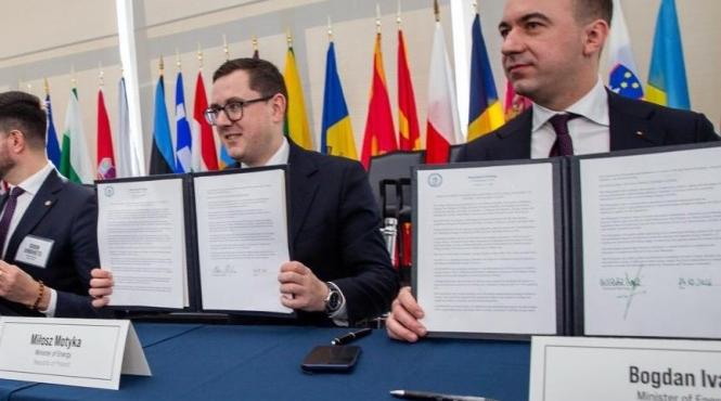 ministrul energiei bogdan ivan la washington finalizarea coridorului vertical de gaze va aduce beneficii de sute de milioane de euro annual companiilor romanesti