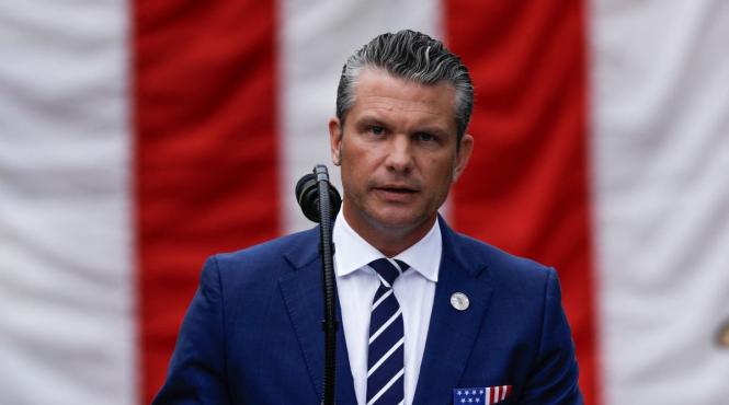 pentagonul congres indicii atac iminent iran asupra sua