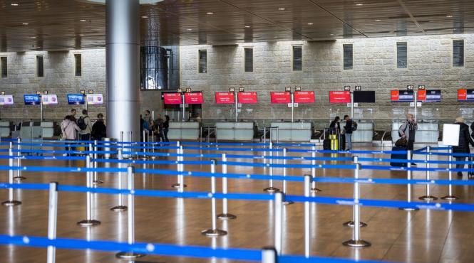 israelul anunta redeschiderea spatiului aerian