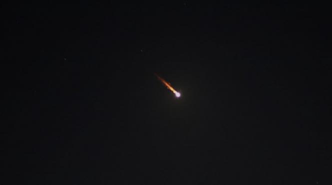 rachete balistice iran raza europa orase bucuresti harta 2026