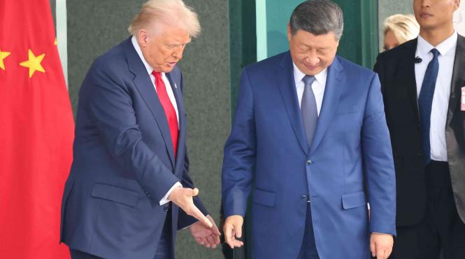 planul g2 donald trump putere globala sua china