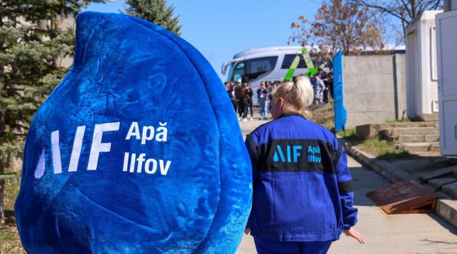 apa ilfov petitii anonime clasate informaatii complete obligatoriu