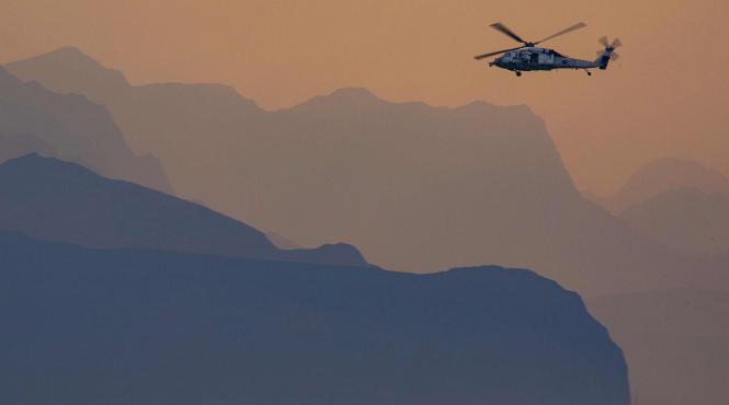 cosmar strategic interventie terestra iran fortareata naturala