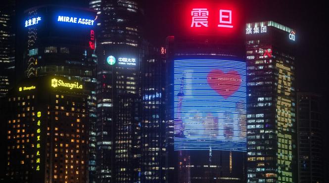 publicitate stradala emotii influentare