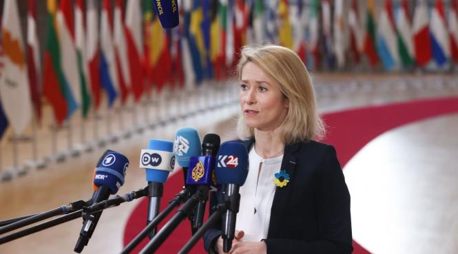 razboi iran ue prelungeste sanctiunile impotriva teheranului pana 2027