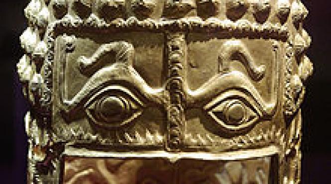 coif cotofenesti scos de unesco muzeu virtual obiecte furate