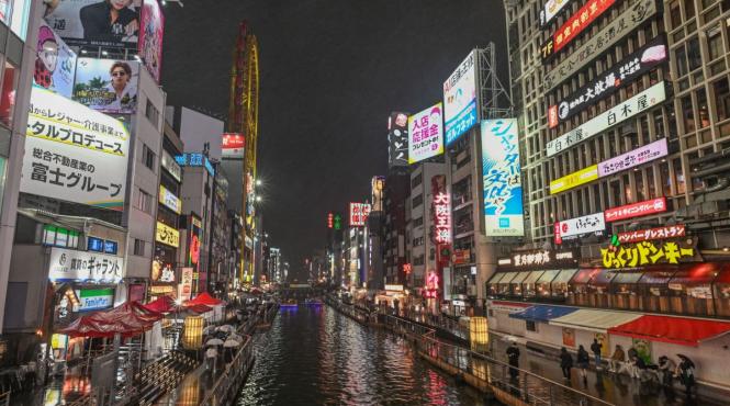 topul tarilor cu cei mai politicosi oameni din lume