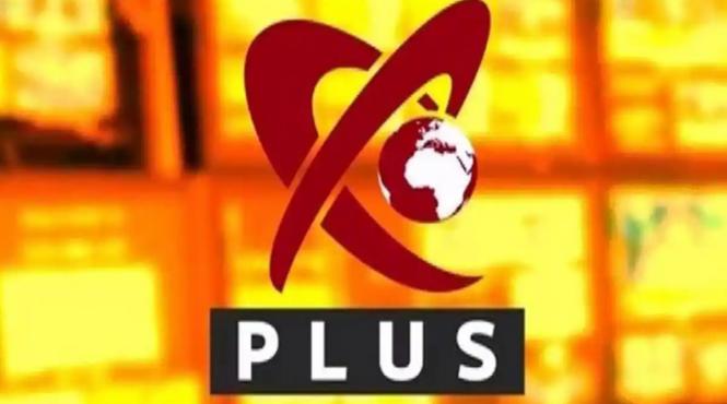 curtea de apel suspenda decizia cna realitatea plus emisie