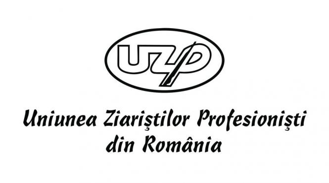 amendamentele uzpr la legislatia anti slapp dezbatute in comisia juridica a camerei deputatilor